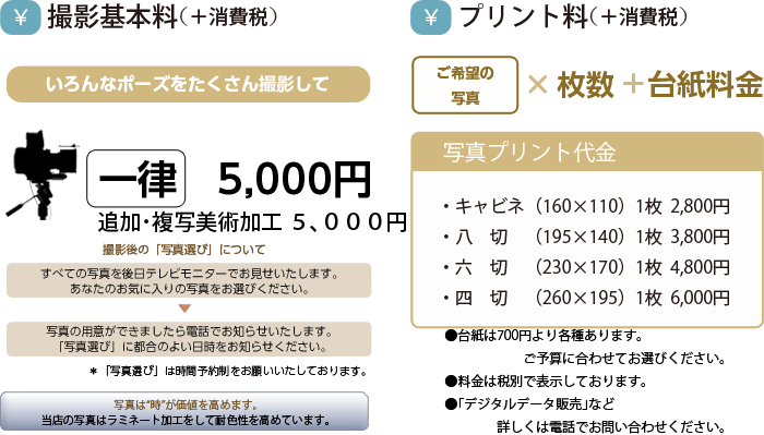 top_cnt-%e8%a4%87%e5%86%99-20170111